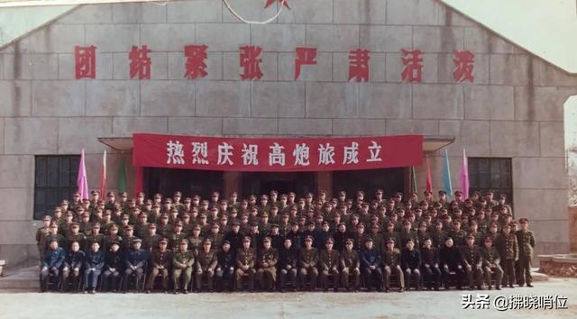 十四集团军前身，历史沿革与荣耀传承，十四集团军的历史沿革与荣耀传承
