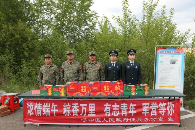 西昌市人民武装部官网，军事与政务的交汇点，西昌市人民武装部官网，军事政务交汇枢纽