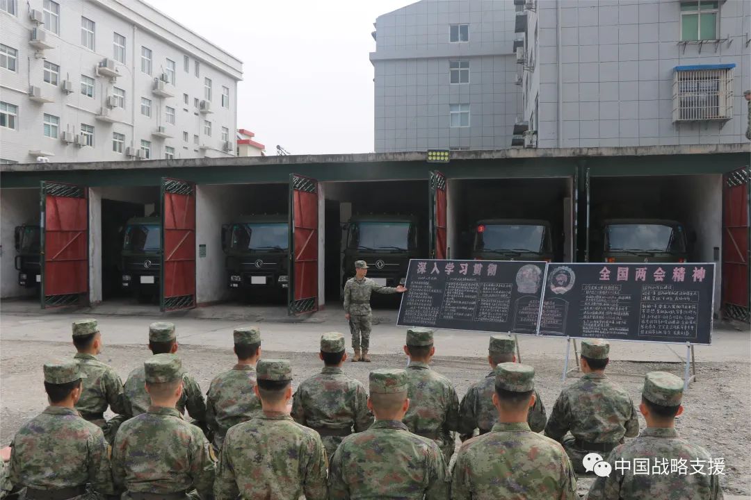 战略支援部队地址，国家安全的重要支柱，战略支援部队基地，国家安全的关键支柱