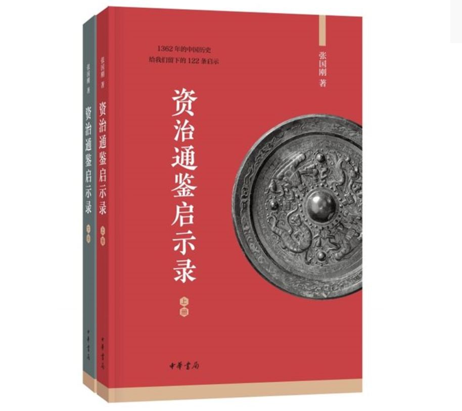 铁算算盘4887与小说的奇妙交织，铁算算盘4887与小说的梦幻交融