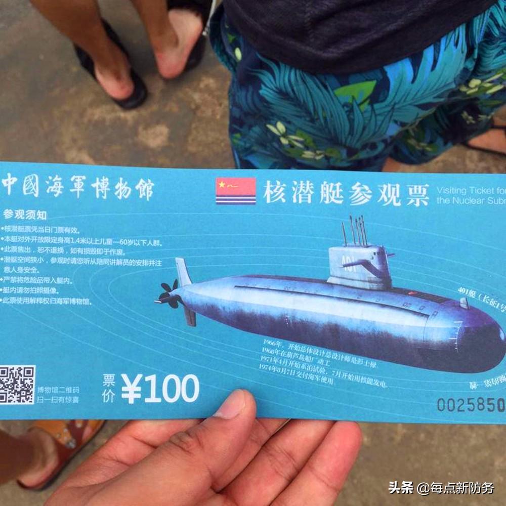 中国核潜艇基地的秘密与重要性，中国核潜艇基地的秘密及其重要性揭秘
