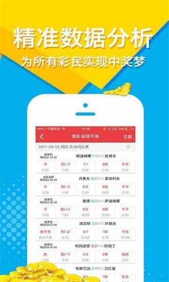 澳门正版免费全年资料大全与精彩旅游团体验，澳门正版全年资料大全与精彩旅游团体验之旅