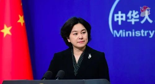 中方突然被点名，探究背后的深层含义与影响，中方被点名背后的深层含义与影响探究