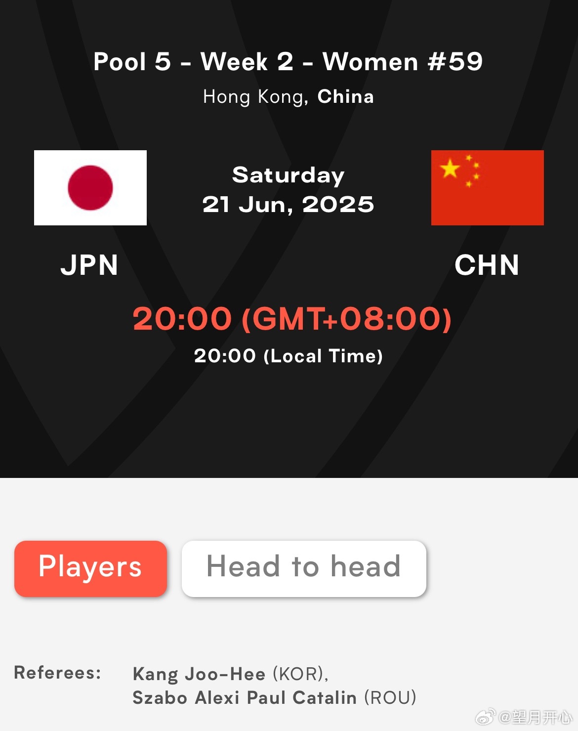 中国女排击败日本，最新胜利彰显顽强斗志，中国女排战胜日本，顽强斗志彰显最新胜利
