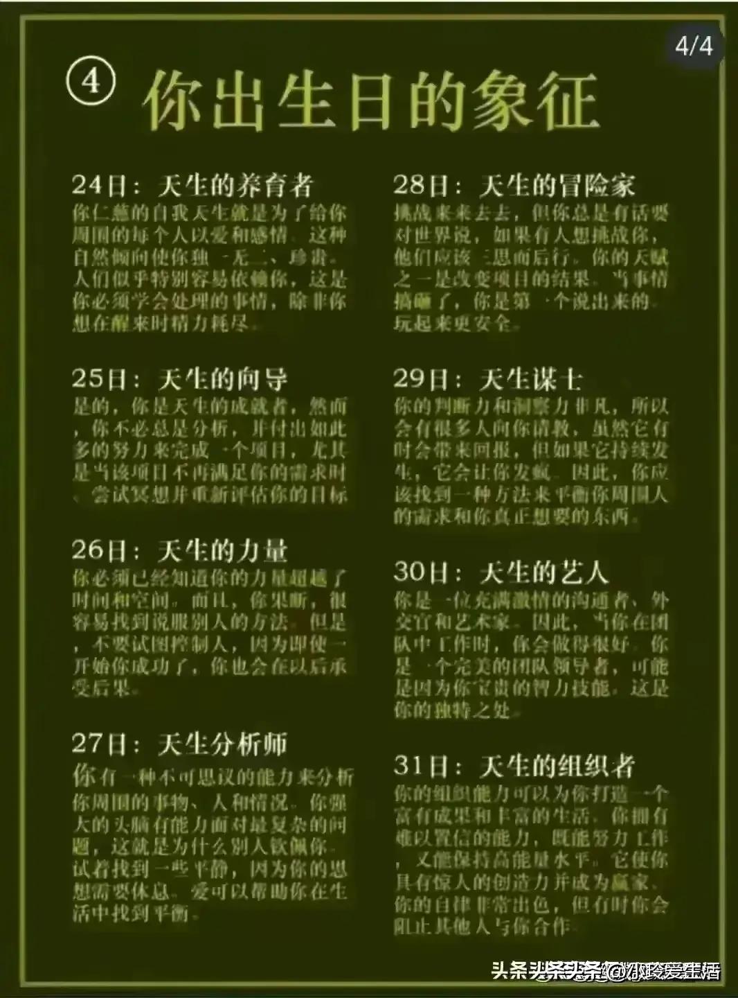 关于应征报名年龄的新变化，解析2024年应征报名年龄政策，解析2024年应征报名年龄政策的新变化，报名门槛调整与影响探讨