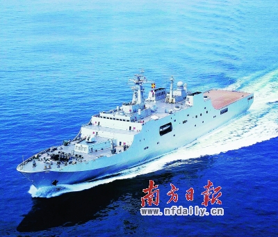 昆仑舰队与章俞的传奇故事，昆仑舰队与章俞的传奇之旅
