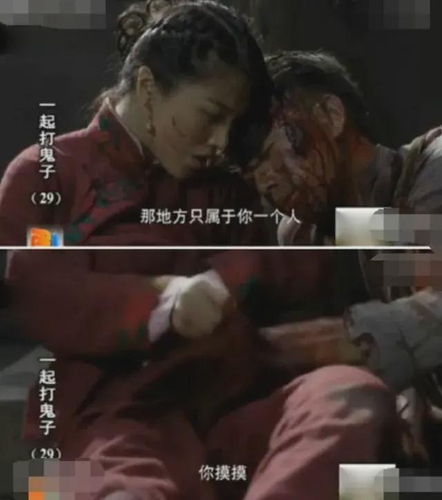 财经 第242页