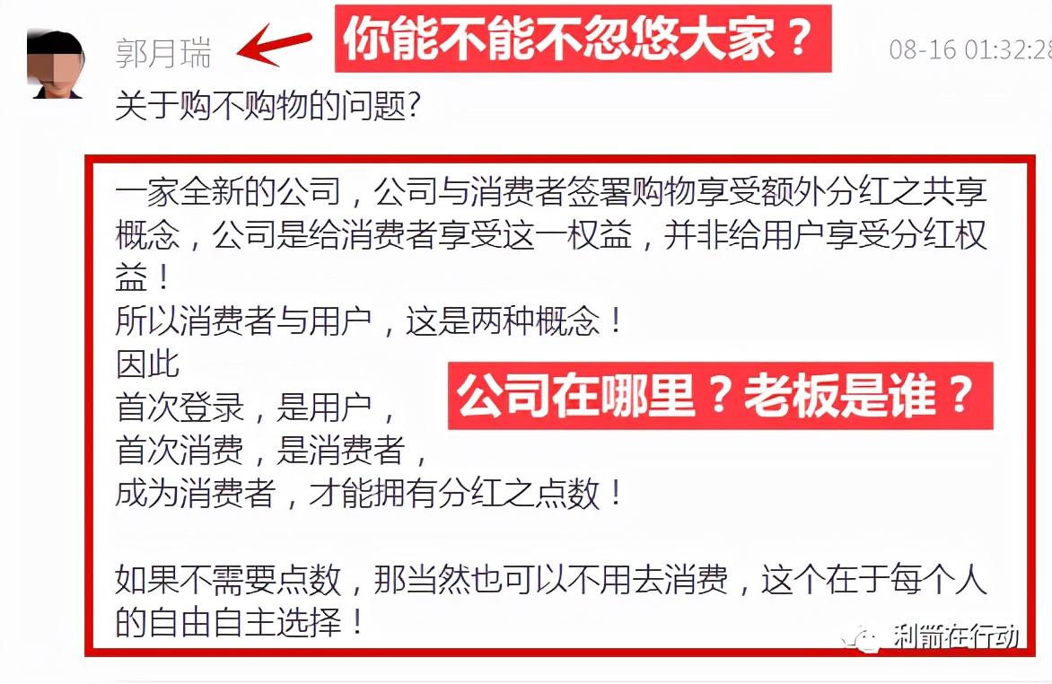 最新消息中央新闻报道尚朋高科的发展动态，中央新闻报道揭秘，尚朋高科最新发展动态