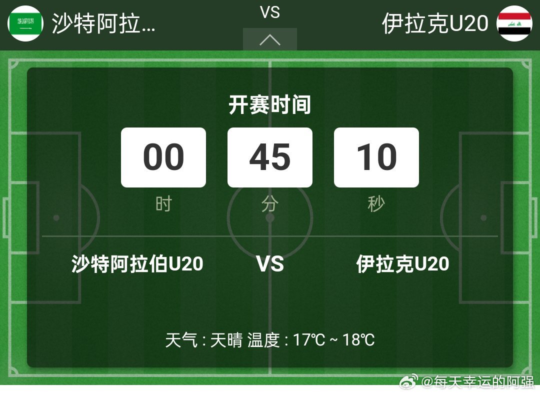 澳门 第245页