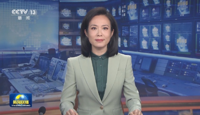 新闻联播报道，展望未来的日子——2025年1月29日的崭新篇章，新闻联播报道，展望2025年1月29日的新篇章