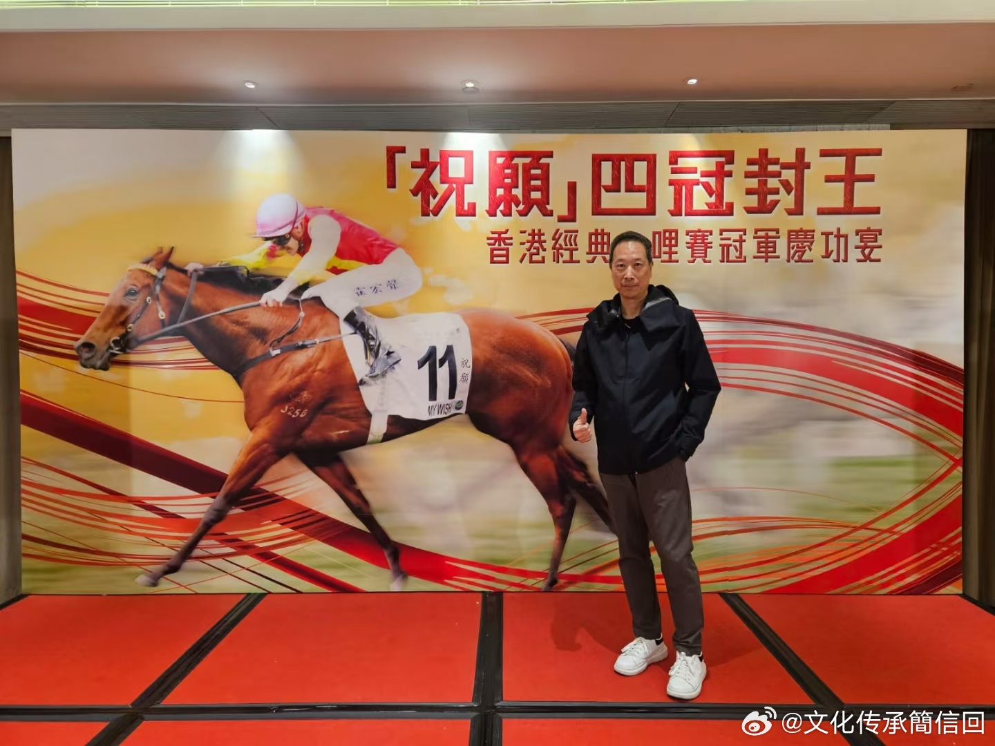 香港王中王一肖最准特马——揭秘彩票预测的魅力与真相，揭秘香港王中王一肖彩票预测真相与魅力探索