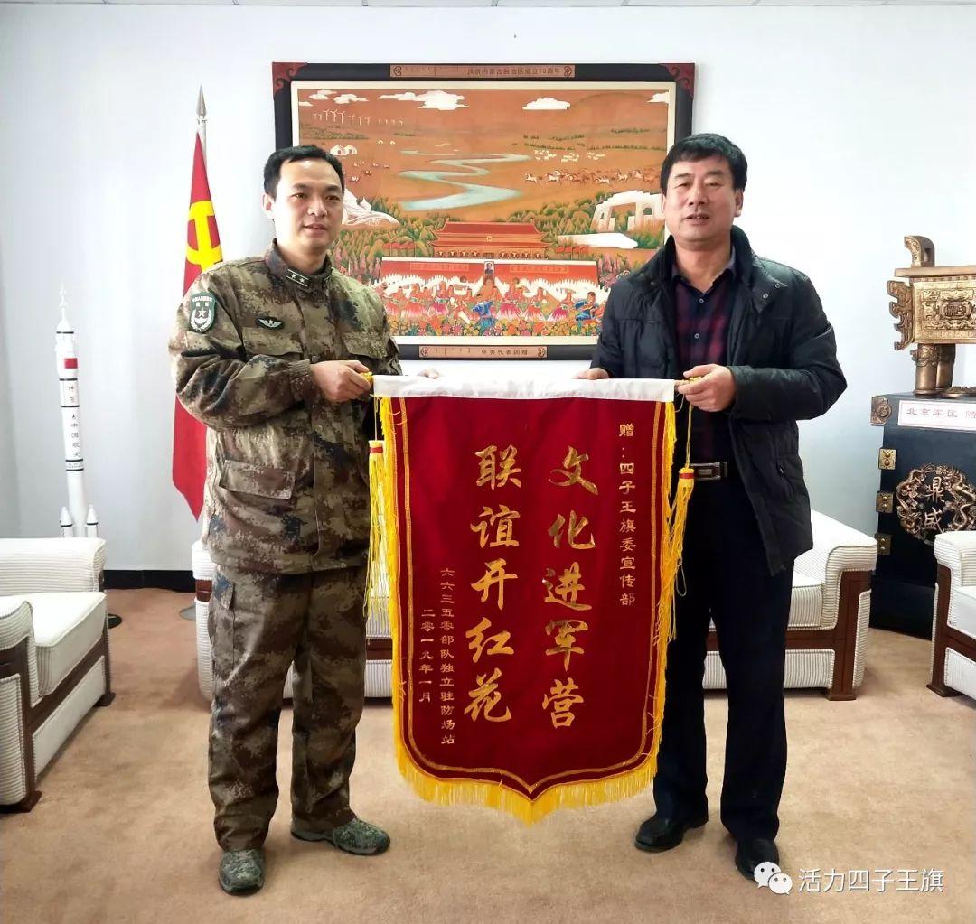 所有部队都要去朱日和吗？，揭秘部队是否都要前往朱日和的真相