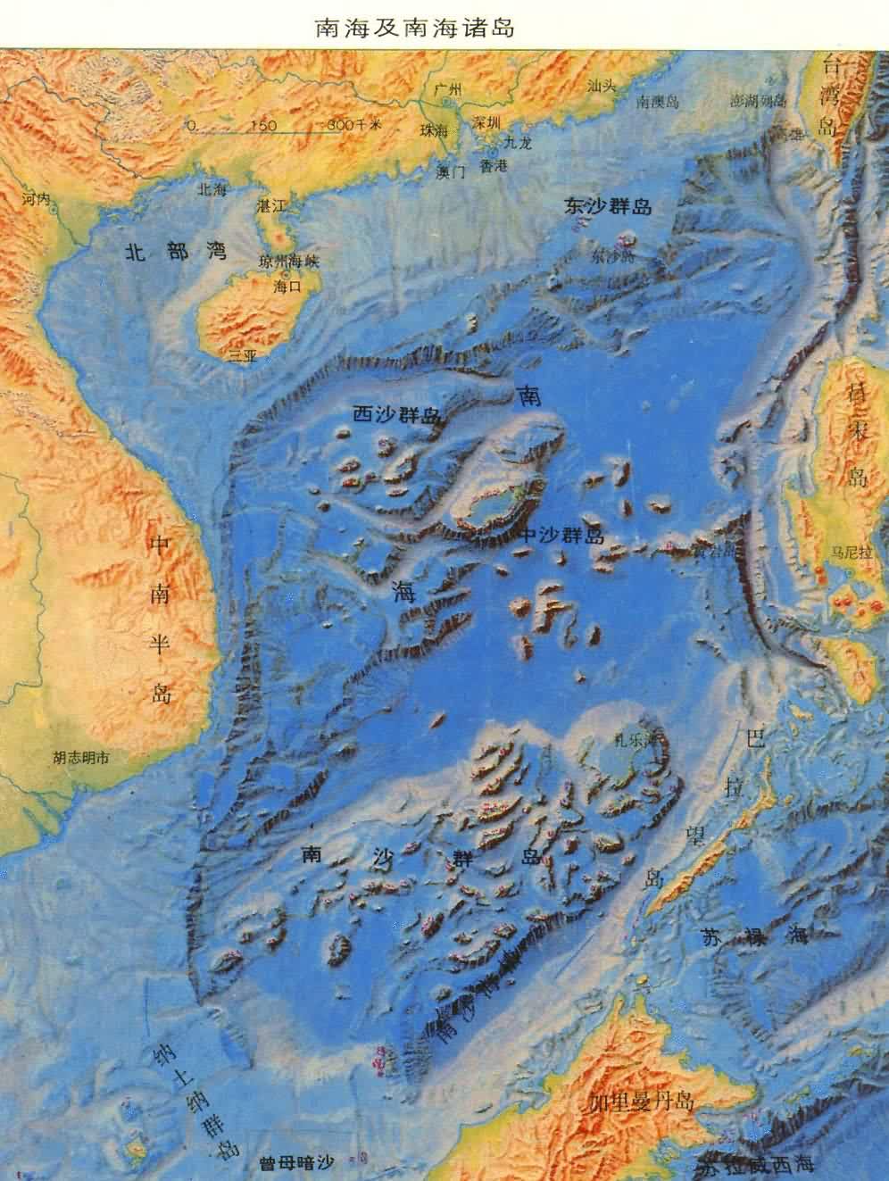 南海诸岛，丰富的海洋资源与独特的地理文化介绍，南海诸岛，海洋资源丰富与独特地理文化探秘