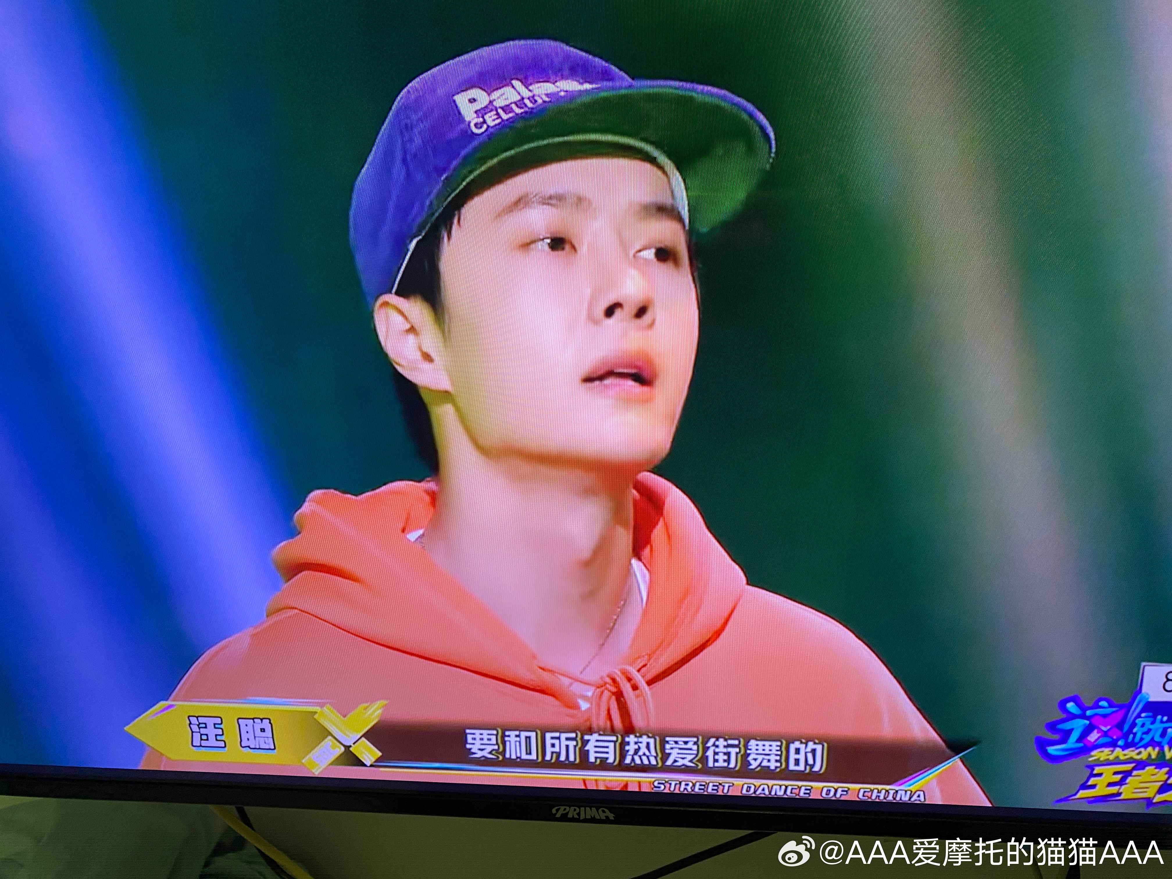 独特魅力与传奇故事