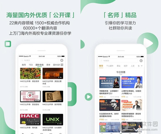 澳门六采开奖结果今天，探索与解析，澳门六采今日开奖结果解析与探索