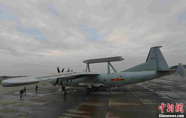 空警200试飞坠毁事件深度解析，空警200试飞坠毁事件全面解析