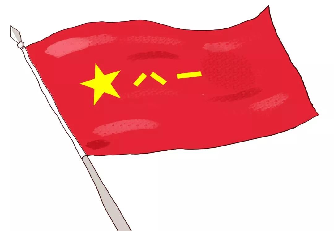 中国人民解放军军旗的意义，中国人民解放军军旗的意义与象征