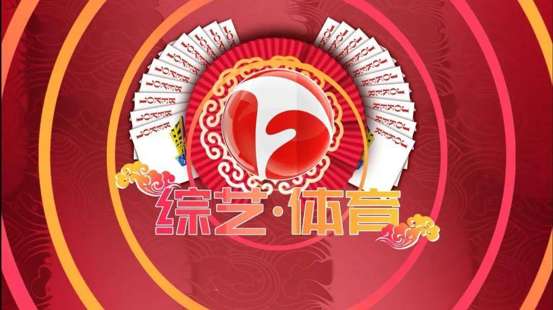 关于王中王资料一肖中v的研究报告，王中王资料一肖中v深度研究报告