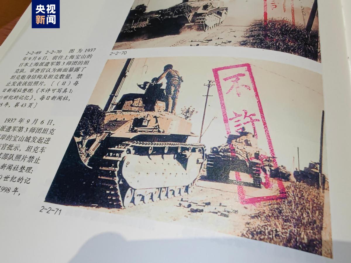 今日中国的战争新闻，时代变迁下的战争报道与公众认知，时代变迁下的中国战争新闻与公众认知