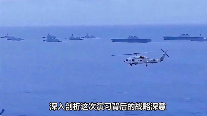 外交部回应中俄军演地点，深化军事合作，共同应对全球性挑战，中俄深化军事合作，共同应对全球性挑战，外交部回应军演地点与行动决心