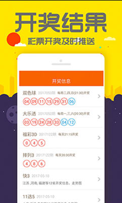 探索管家婆一码一肖资料，揭秘背后的秘密与实用指南，揭秘管家婆一码一肖资料，背后秘密与实用指南探索