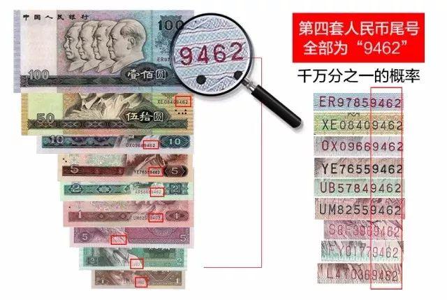 东风导弹，揭秘一枚东风导弹的价格及其背后的故事，揭秘东风导弹，价格与背后的故事探究