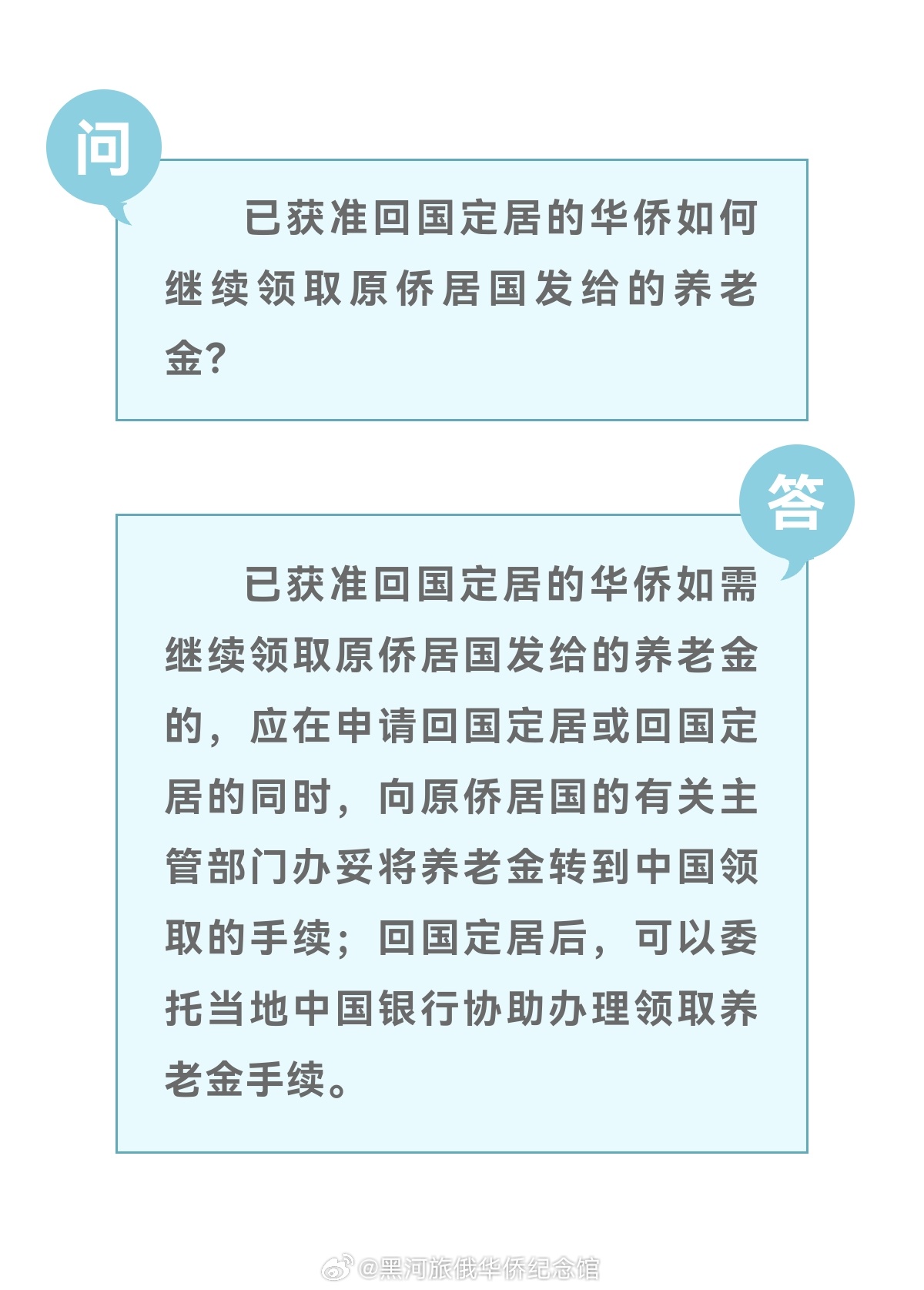 深度解读与探讨