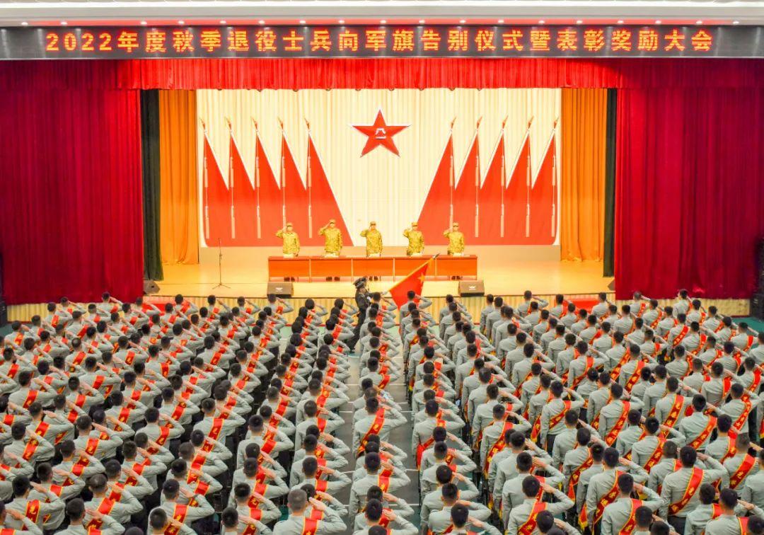 集团军表彰大会，荣誉的见证，精神的传承，集团军表彰大会，荣誉见证，精神传承的时刻