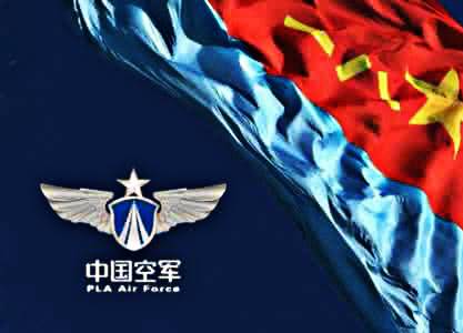 中国空军，翱翔蓝天，铸就辉煌，中国空军，蓝天铸辉煌，翱翔展雄姿