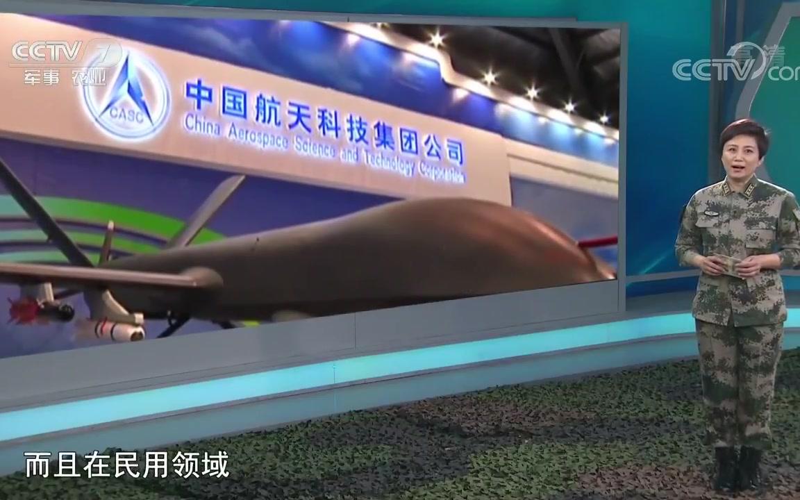 军事科技2017年央视网报道，科技力量重塑军事格局的深度解析，科技力量重塑军事格局，央视网深度解析军事科技2017年报道