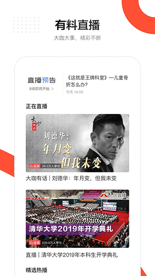 新闻排行榜前十名，揭示全球热点事件，全球热点事件揭秘，新闻排行榜前十名揭晓