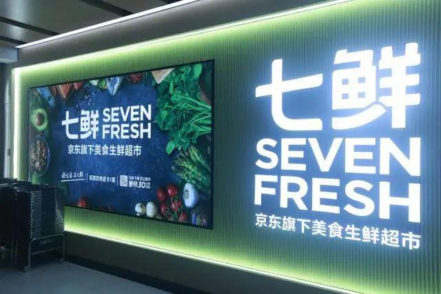揭秘中国海军的巨舰——901型远洋补给舰，揭秘中国海军的巨舰，901型远洋补给舰全解析