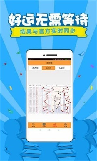 澳门最快开奖现场直播结果CN，实时体验与深度解析，澳门最快开奖直播现场，实时体验与深度解析结果CN