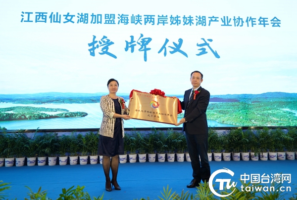 海峡两岸的源是什么，海峡两岸的源，文化血脉与地缘纽带