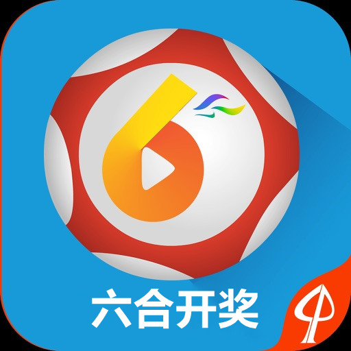 澳门最快开奖现场直播与结果下载，探索与体验，澳门开奖直播与结果下载，探索现场、体验快速开奖