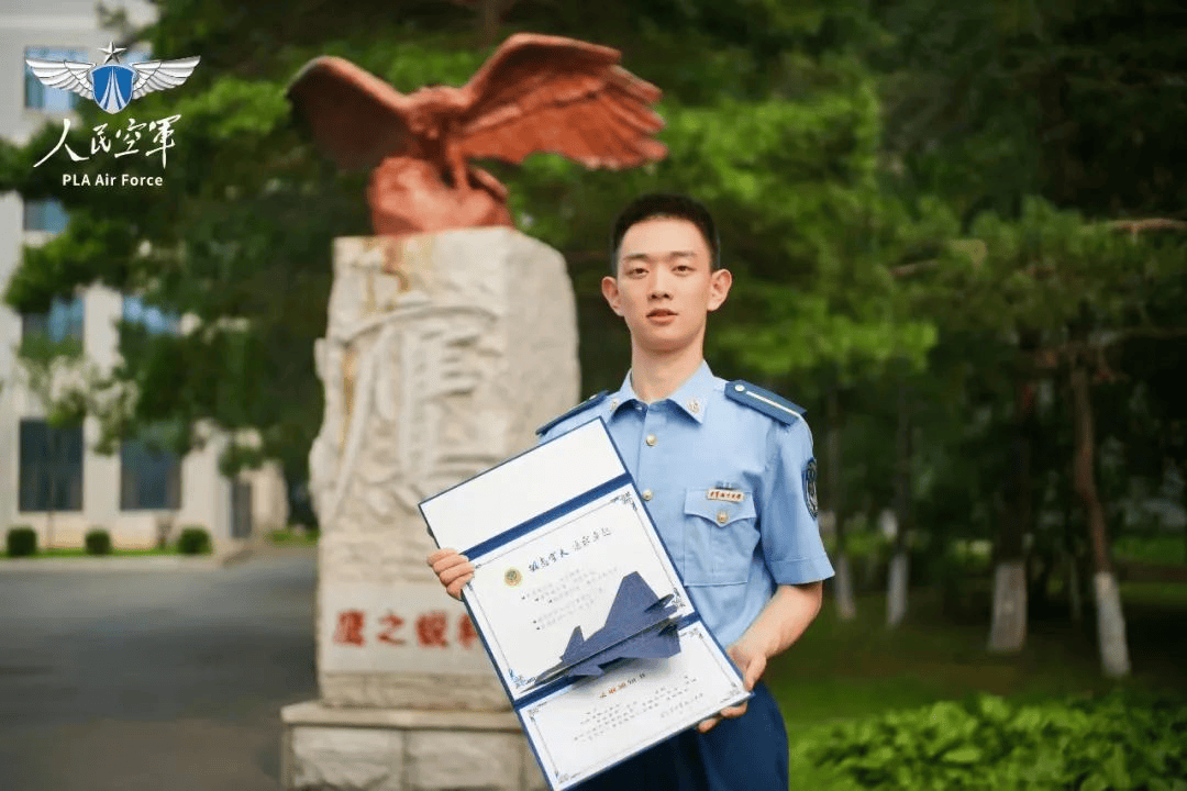 中国空军航空大学毕业后的多元发展路径，中国空军航空大学学子多元发展路径概览