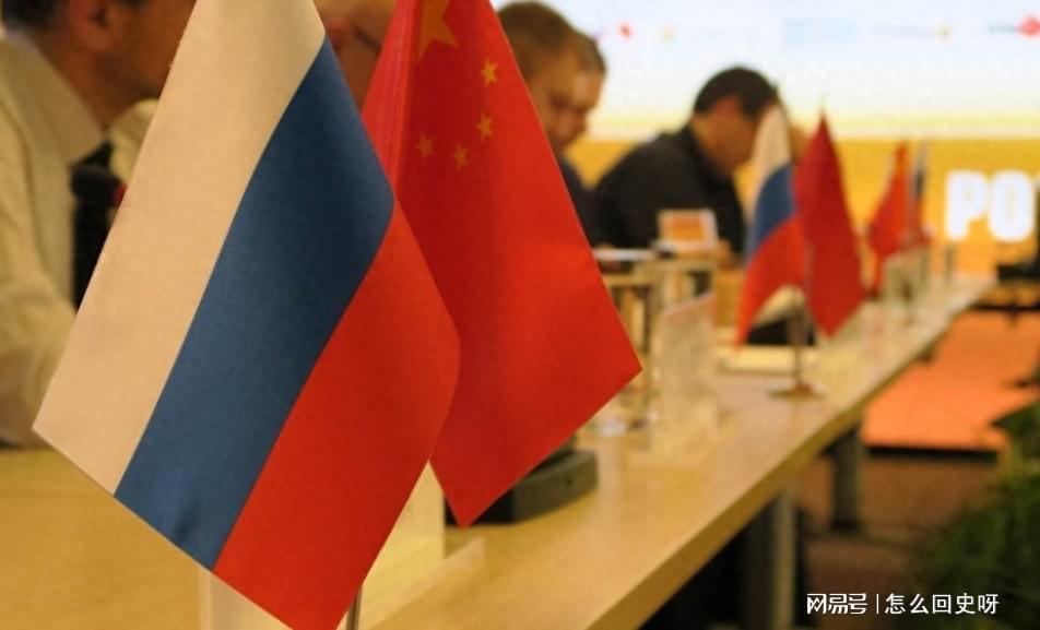 俄罗斯求助遭我国反对，国际事务中的立场与决策逻辑，俄罗斯求助遭拒背后的国际事务立场与决策逻辑解析
