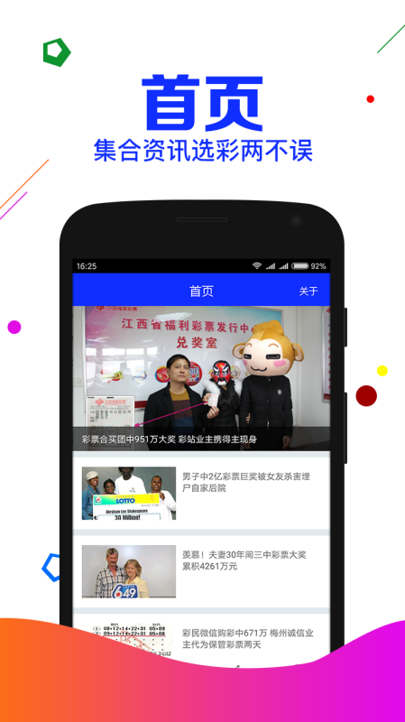 揭秘刘伯温四肖八码期期准一MMM的神秘面纱，刘伯温四肖八码期期准一MMM神秘面纱揭秘