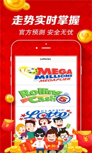 澳门天天彩澳门资料大全，探索与解析，澳门天天彩资料大全，深度探索与解析