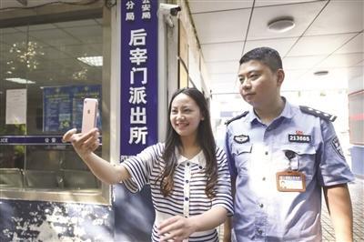 特警专业大学概览，特警专业大学深度解析