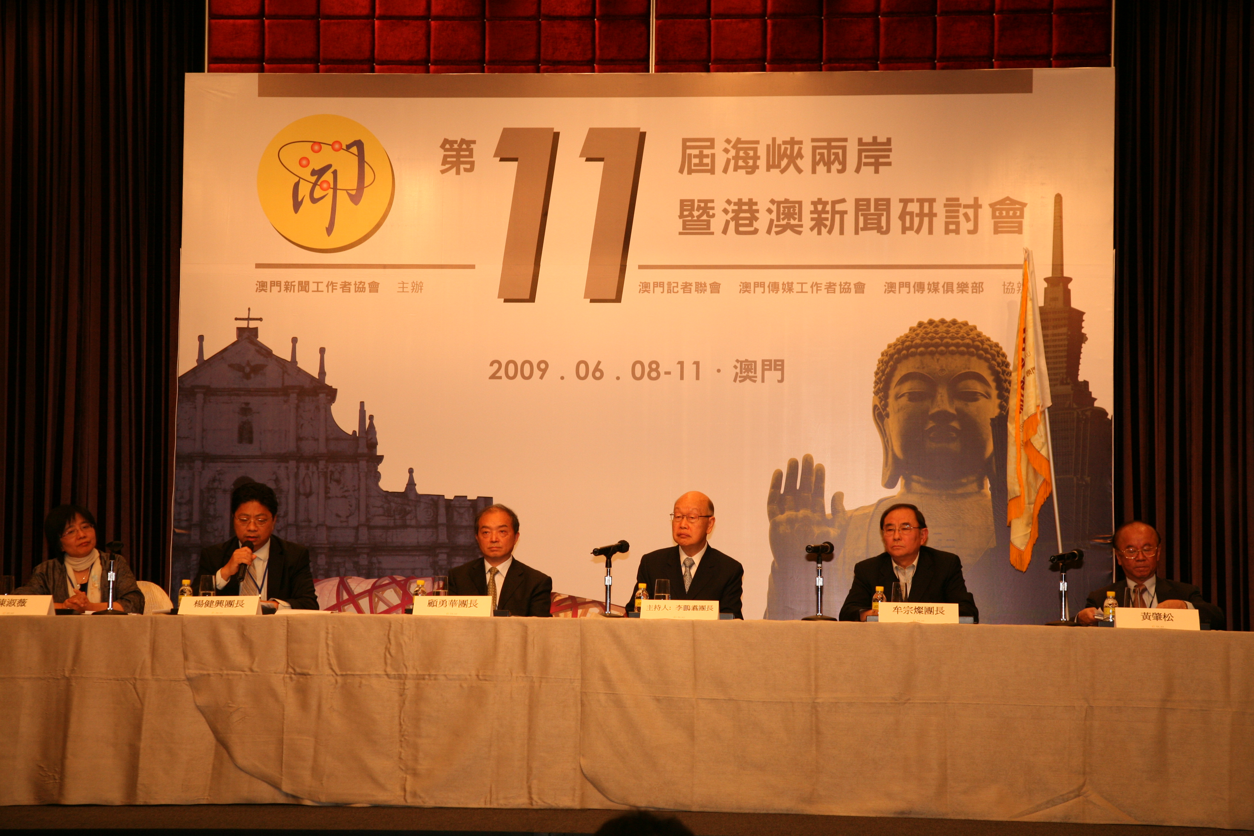 海峡两岸新闻评论，共融共生，共创未来，海峡两岸共创未来，共融共生新闻评论展望