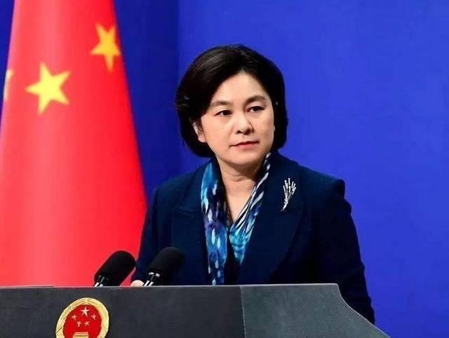 外交部驳斥台湾省相关言论，坚定维护国家主权与领土完整，外交部驳斥台湾言论，坚决维护国家主权和领土完整
