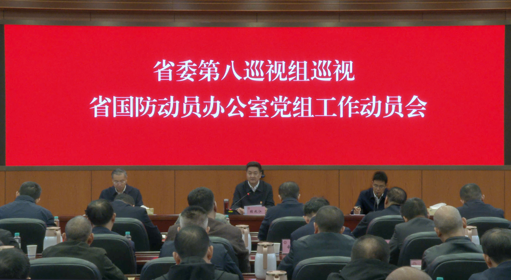 国家国防动员委员会的办事机构，核心角色与多维解析，国家国防动员委员会办事机构的核心角色与多维解析