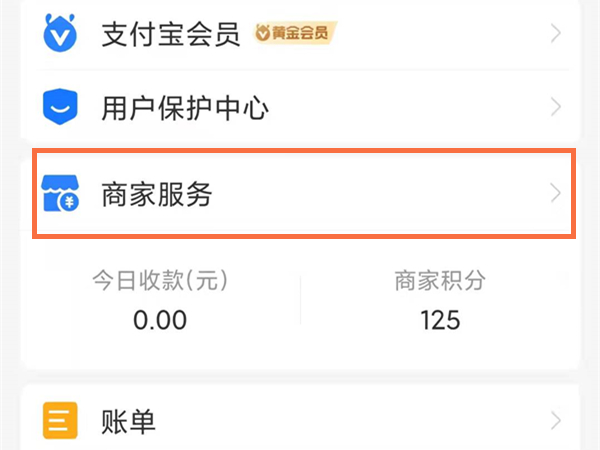 澳门六会彩开奖结果直播
