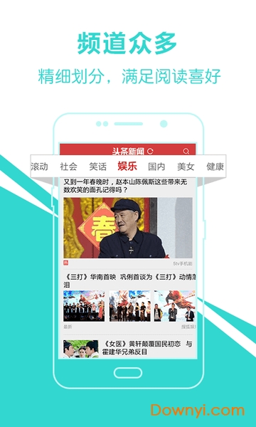 全球网国际军事头条新闻，揭示全球军事动态与战略走向，全球军事动态与战略走向的独家头条新闻解析
