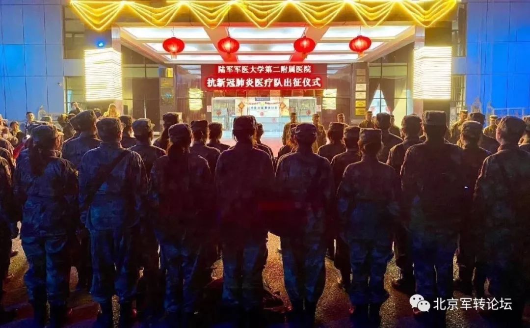 军民融合深度发展