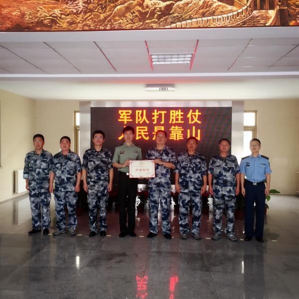 中国人民解放军61398部队七中队