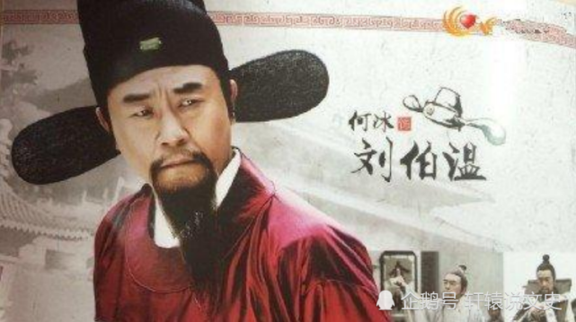刘伯温一肖中特图，神秘预言与传奇色彩，刘伯温一肖中特图，神秘预言与传奇背后的传奇色彩