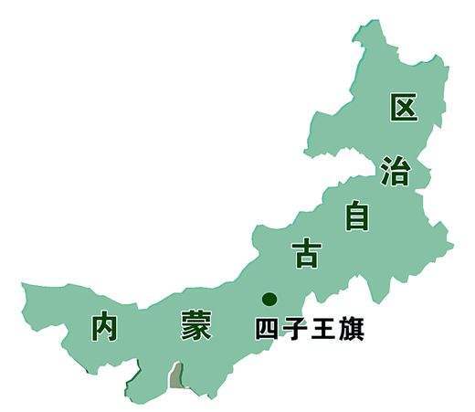 朱日和与四子王旗之间的距离，地理文化与人文交流的探索，朱日和与四子王旗，地理文化与人文交流的探索之路
