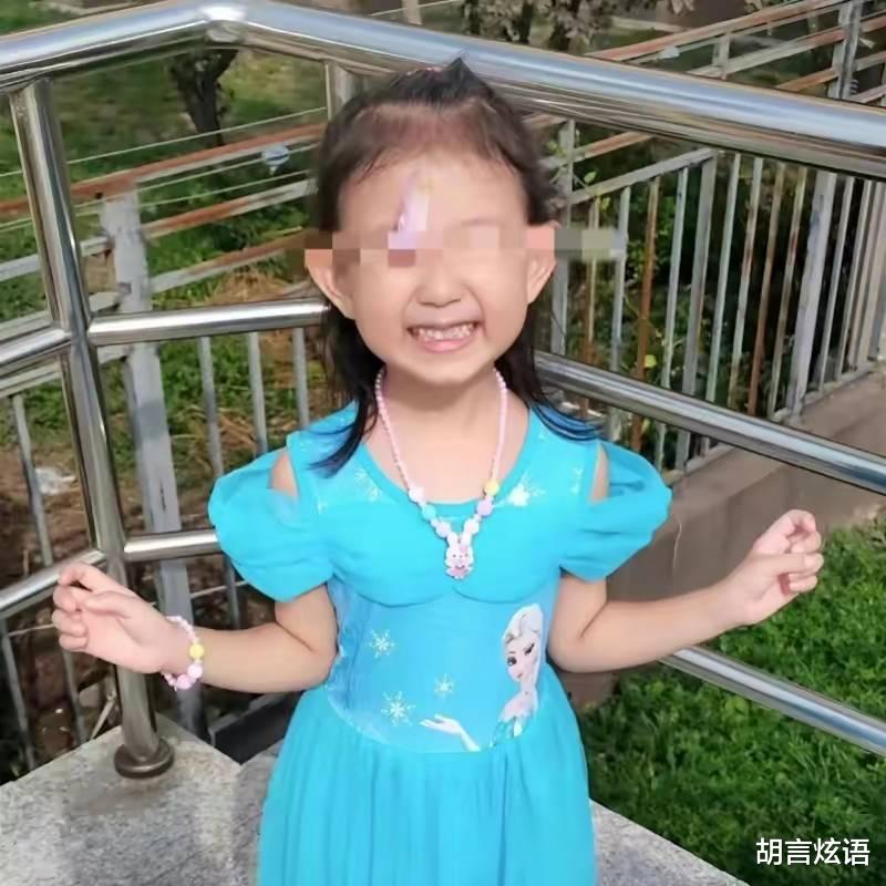 最新消息，江西五岁女孩是否已经找到？，江西五岁女孩最新搜寻进展，是否已找到？